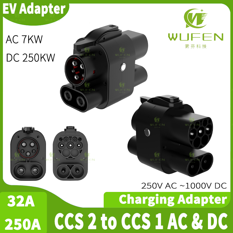 Ccs2 To Ccs1 Fast Charge Adapter 250Kw - WUFEN AC & DC CCS2 CCS1