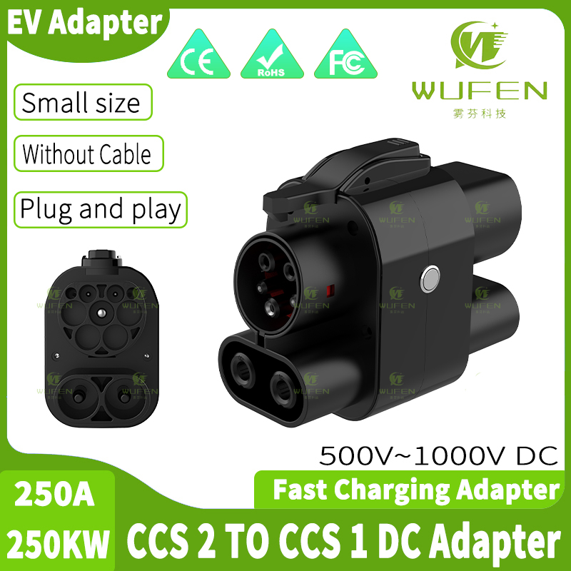Ccs2 To Ccs1 Fast Charge Adapter 250Kw - WUFEN CCS2 CCS1 250A Adaptör CCS