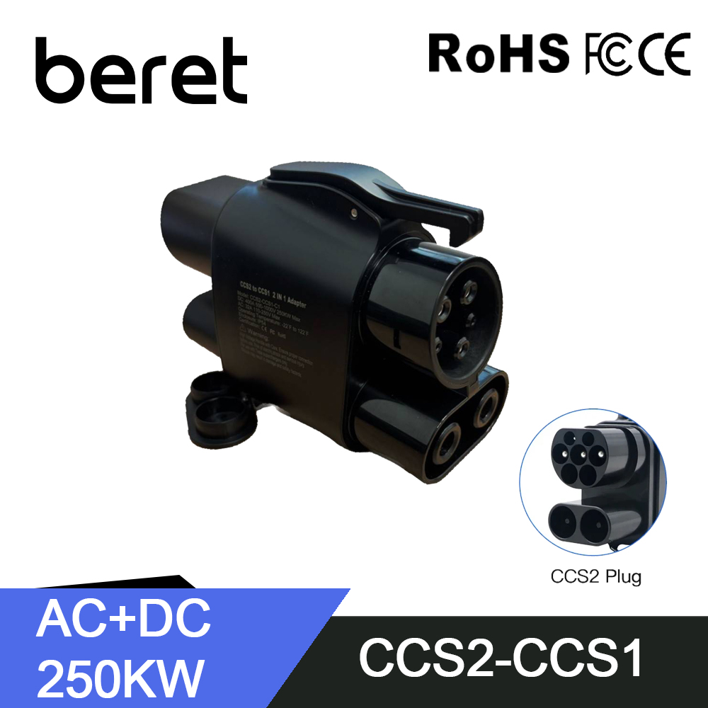 Ccs2 To Ccs1 Fast Charge Adapter 250Kw - BERET CCS2 - CCS1 EV Şarj