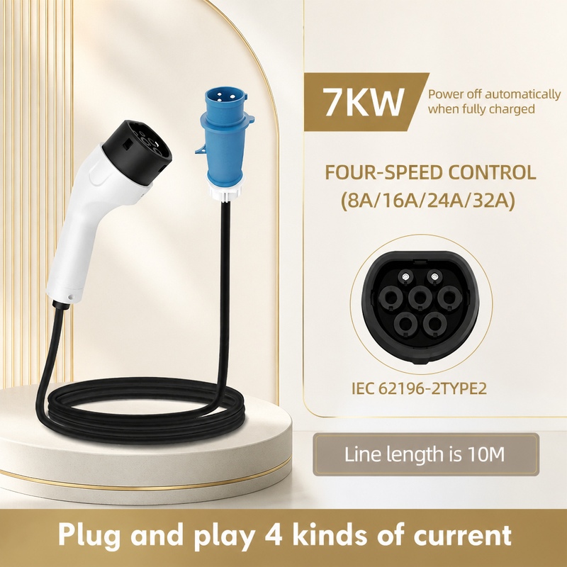 ROMADA 7KW 32A Elektrikli Araç - Portable Ev Charger 32A Type 2 Cee Plug incelemesi ve fiyatı