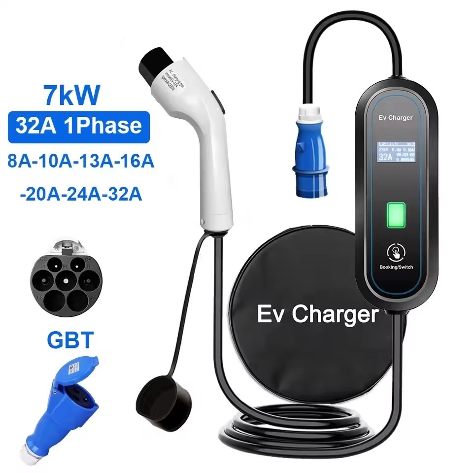 Taşınabilir GBT EV Şarj Cihazı - Portable Ev Charger 32A Type 2 Cee Plug incelemesi ve fiyatı