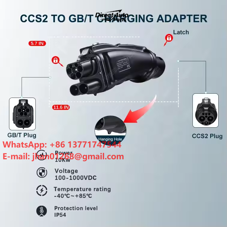 EV DC Şarj Cihazı 200A 250A 10 - Gb/T To Ccs2 200A Fast Charging Adapter incelemesi ve fiyatı