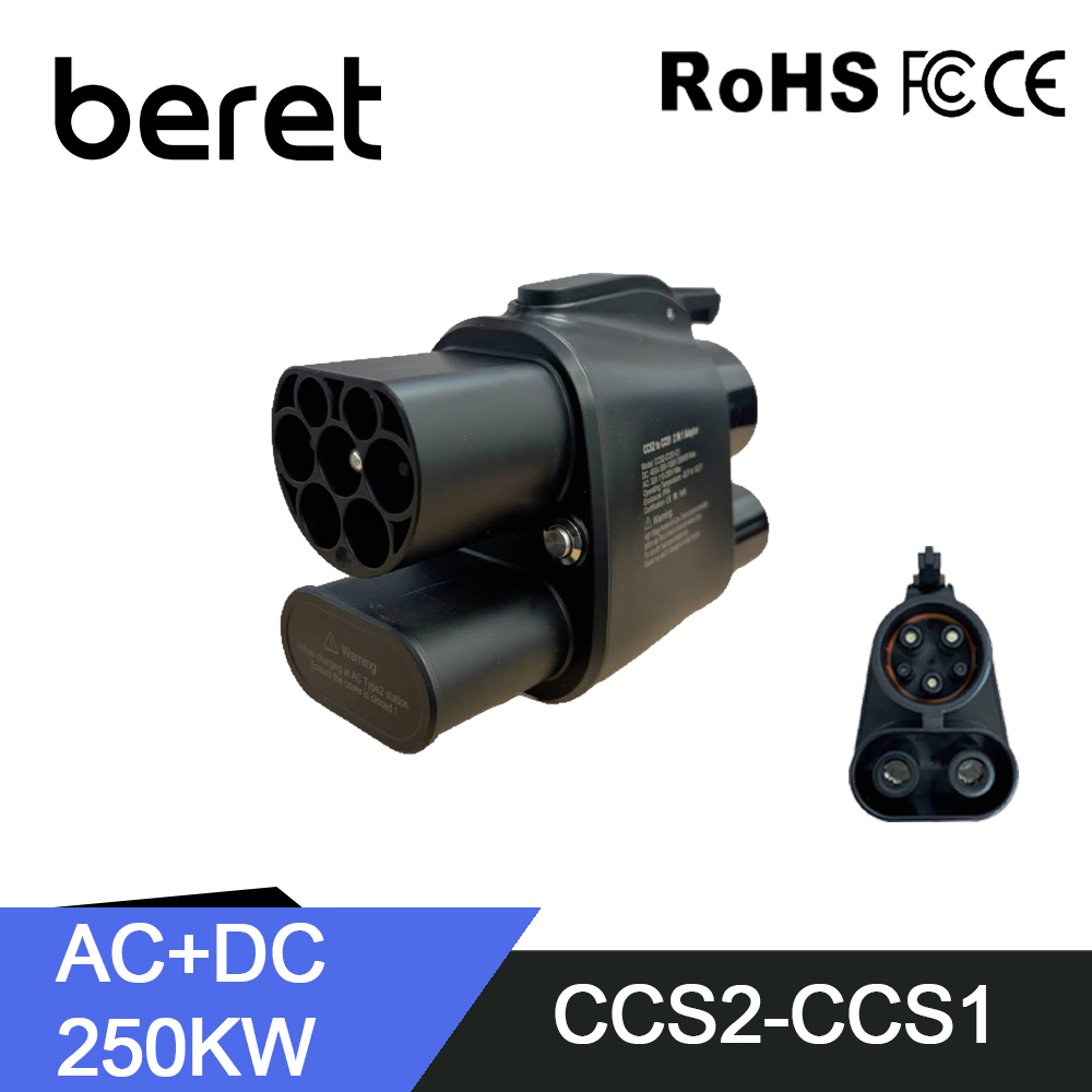 BERET CCS2 - CCS1 Adaptörü CCS - Ccs2 To Ccs1 Fast Charge Adapter 250Kw incelemesi ve fiyatı